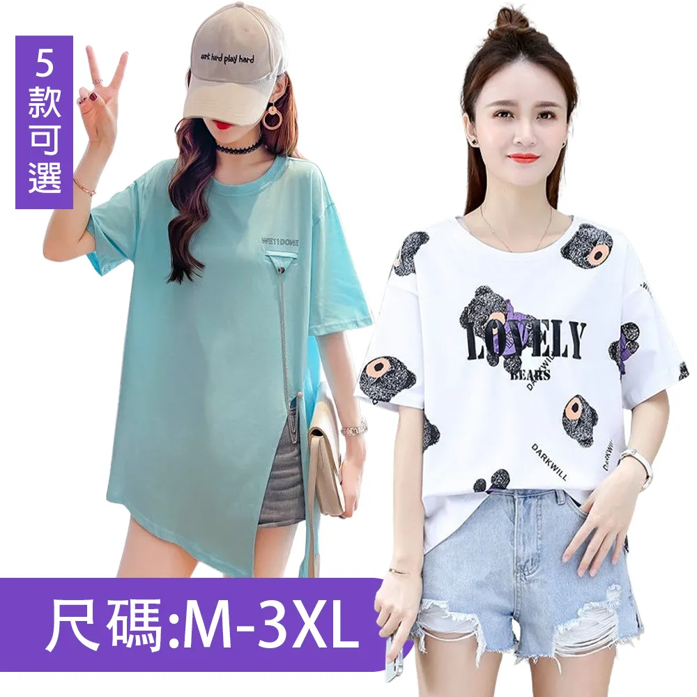 【韓國K.W.】限時瘋搶↘韓國美腿塑形鞋 瘦腿鞋 拉筋鞋-兩入組 拖鞋運動健身厚底拖鞋瘦身拉筋神器 歷史價格詳細信息