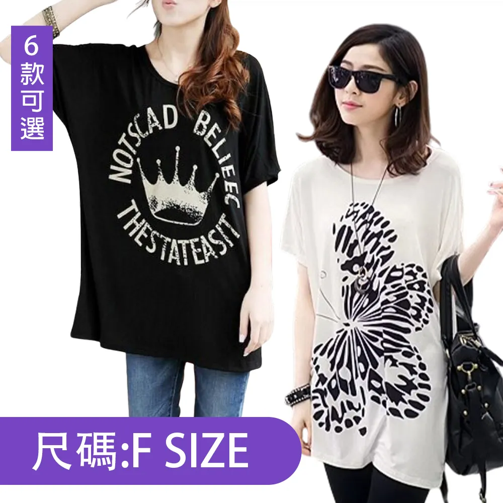 【韓國K.W.-歐美】限時瘋搶↘韓國空運顯瘦三宅壓褶風輕熟齡魅力褲-C(三宅/褶皺風/壓皺/顯瘦) 歷史價格詳細信息