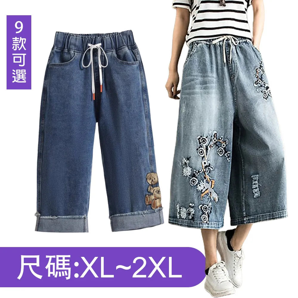 【韓國K.W.】限時瘋搶↘韓國美腿塑形鞋 瘦腿鞋 拉筋鞋-兩入組 拖鞋運動健身厚底拖鞋瘦身拉筋神器 歷史價格詳細信息