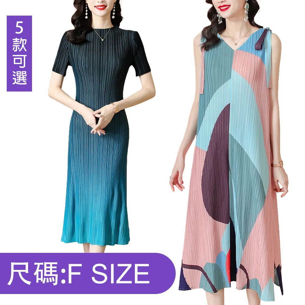 設計師韓國食指戒指女飾品指環個性大氣夸張個性潮人情侶首飾 歷史價格詳細信息