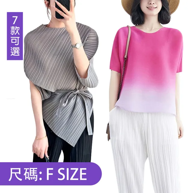 中大尺碼 歐美風 特色印花運動背心vest8彈力全棉背心 歷史價格詳細信息