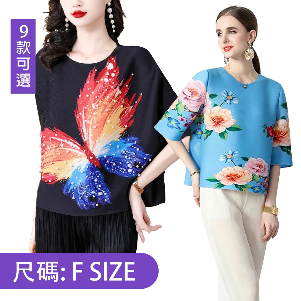 中大尺碼 歐美風 特色印花運動背心vest8彈力全棉背心 歷史價格詳細信息