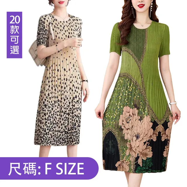 中大尺碼 歐美風 特色印花運動背心vest8彈力全棉背心 歷史價格詳細信息