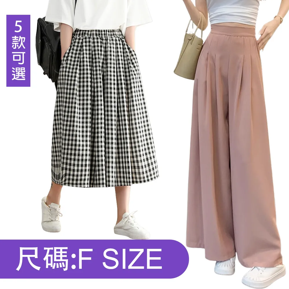 【韓國K.W.】限時瘋搶↘韓國美腿塑形鞋 瘦腿鞋 拉筋鞋-兩入組 拖鞋運動健身厚底拖鞋瘦身拉筋神器 歷史價格詳細信息