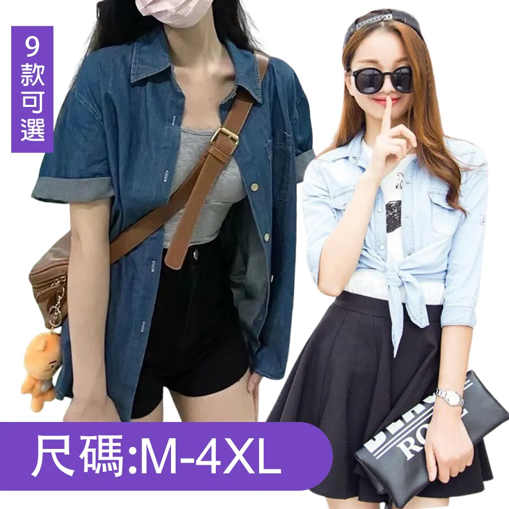 【瘋搶中】鞋柜鞋子收納神器塑料雙層鞋架簡易家用一體鞋托架加厚 歷史價格詳細信息