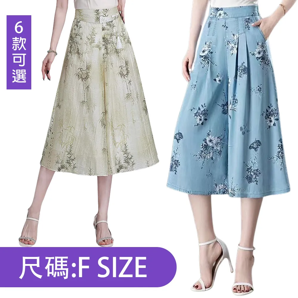 【韓國K.W.】限時瘋搶↘韓國美腿塑形鞋 瘦腿鞋 拉筋鞋-兩入組 拖鞋運動健身厚底拖鞋瘦身拉筋神器 歷史價格詳細信息