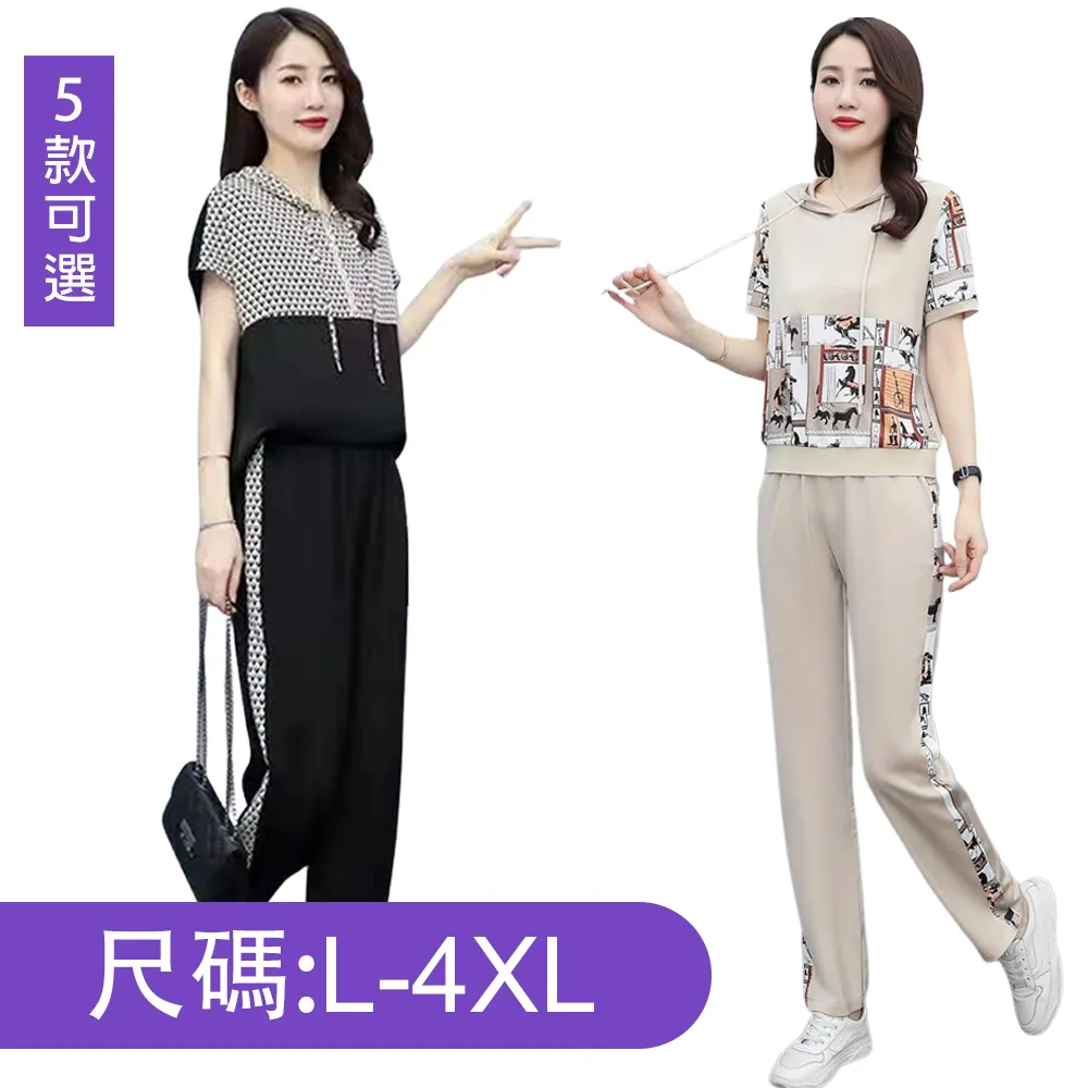 【韓國K.W.】限時瘋搶↘運動鞋厚底精品鞋A(慢跑鞋/健走鞋/樂福鞋/休閒鞋) 歷史價格詳細信息