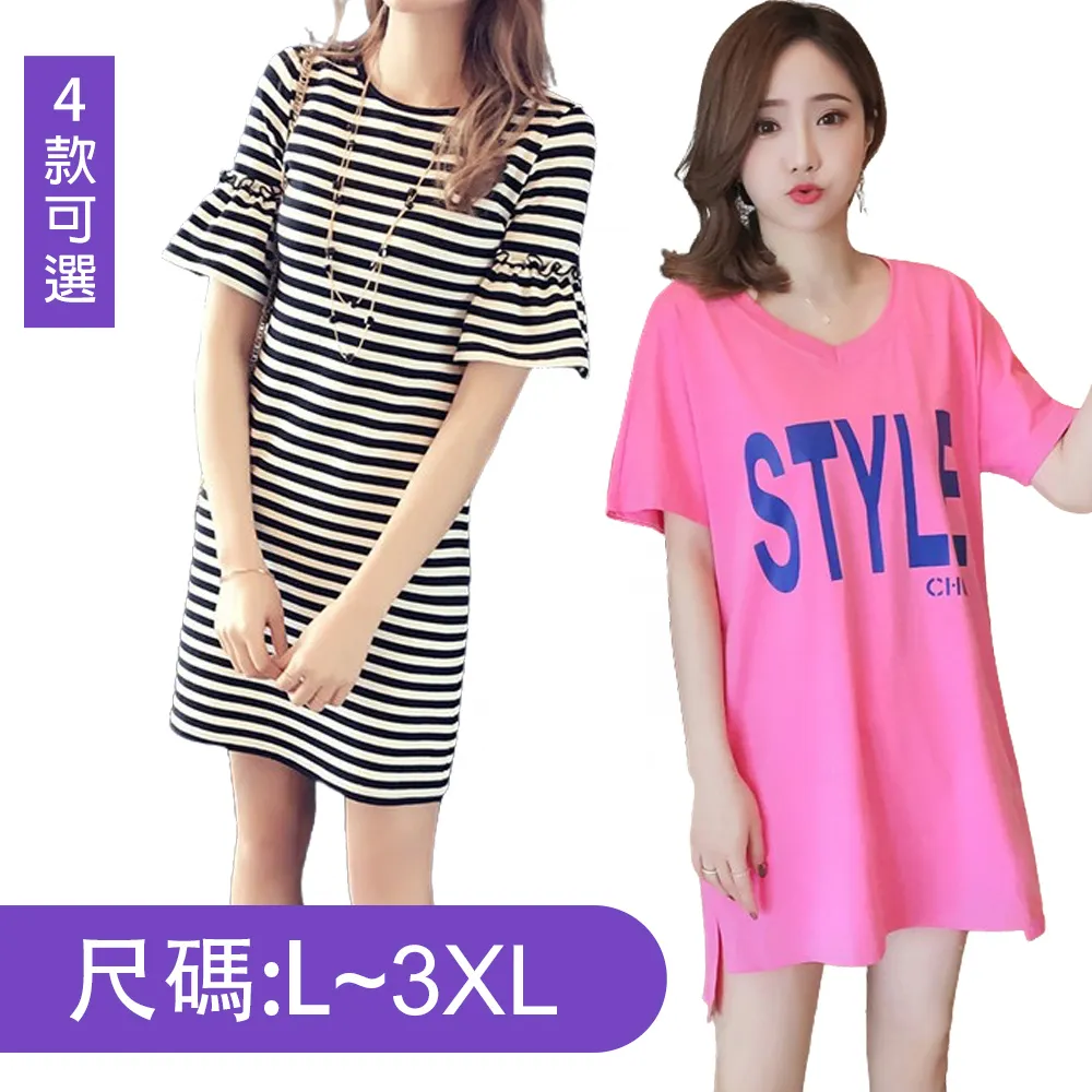 【韓國K.W.】限時瘋搶↘運動鞋厚底精品鞋A(慢跑鞋/健走鞋/樂福鞋/休閒鞋) 歷史價格詳細信息