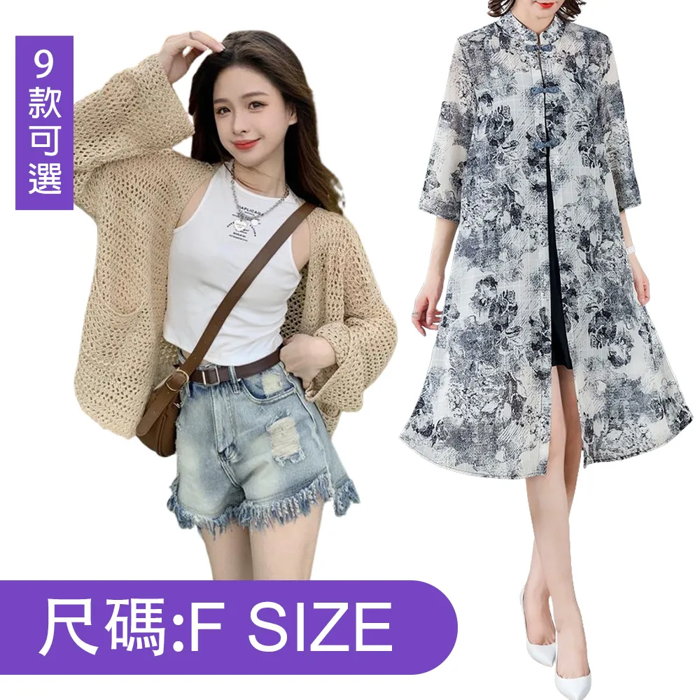 【韓國K.W.】限時瘋搶↘運動鞋厚底精品鞋A(慢跑鞋/健走鞋/樂福鞋/休閒鞋) 歷史價格詳細信息