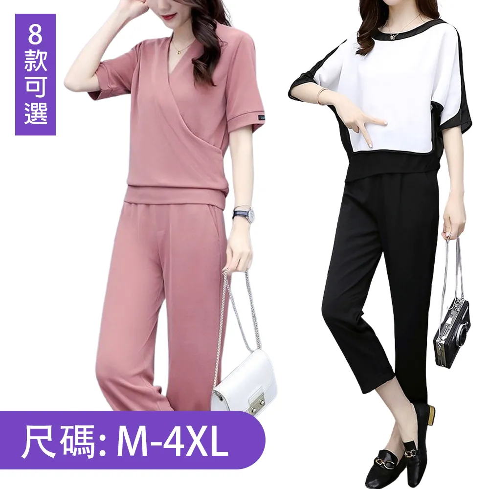 【韓國K.W.】限時瘋搶↘韓國美腿塑形鞋 瘦腿鞋 拉筋鞋-兩入組 拖鞋運動健身厚底拖鞋瘦身拉筋神器 歷史價格詳細信息