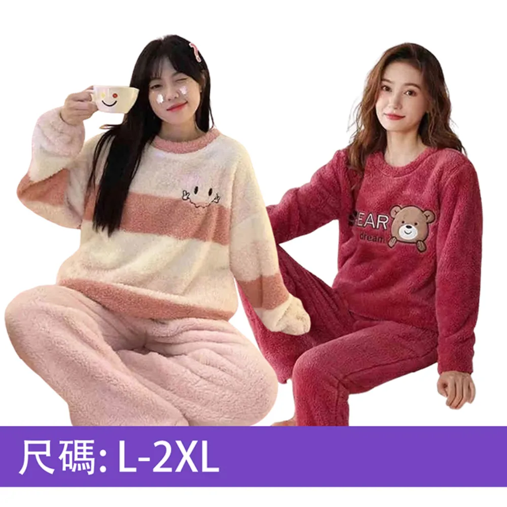 洋裝 珊瑚橙水溶蕾絲拼接寬鬆娃娃裝 歐美流行時尚女裝連身裙連衣裙小禮服有中大尺碼H4232 歷史價格詳細信息