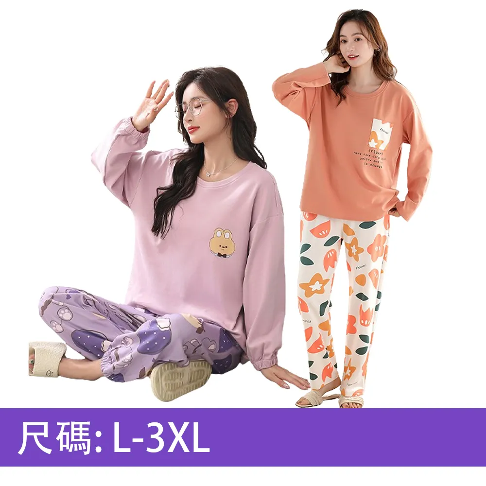 【韓國K.W.】限時瘋搶↘正韓進口小香風外套多款任選-A組(復古風/水貂絨/加厚) 歷史價格詳細信息