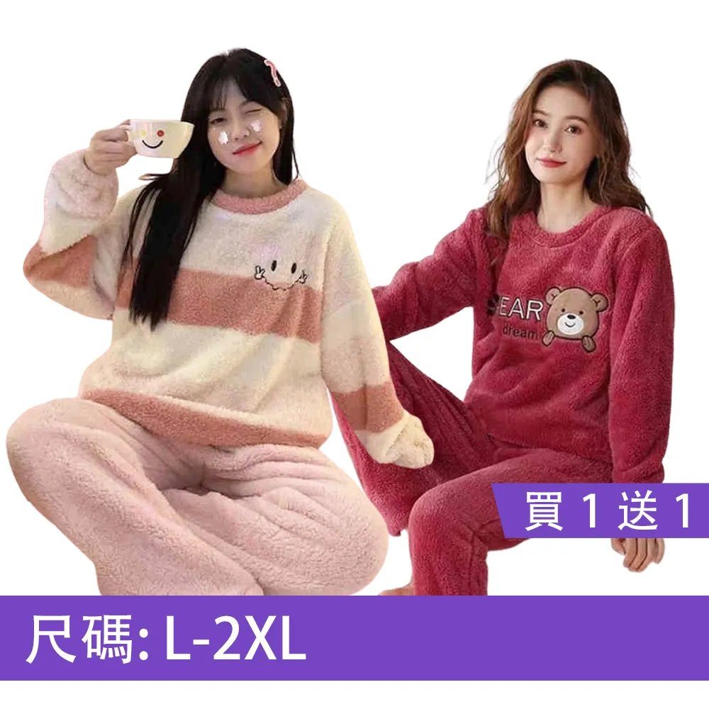 洋裝 珊瑚橙水溶蕾絲拼接寬鬆娃娃裝 歐美流行時尚女裝連身裙連衣裙小禮服有中大尺碼H4232 歷史價格詳細信息