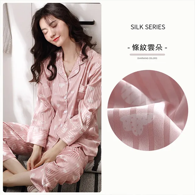 【完美家居】現貨 熱氣球 捕夢網❗️繼承者們 賣場50款捕夢網專區❗️補夢網 吊飾 生日禮物 汽車掛飾 手作 露營 佈置 歷史價格詳細信息