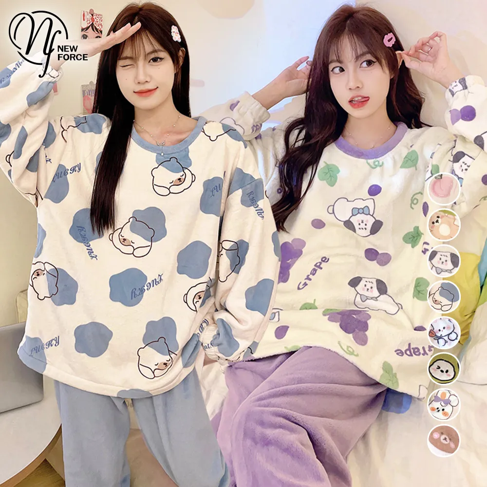 (NEW FORCE)動物郊遊法蘭絨居家睡衣-四色可選 歷史價格詳細信息