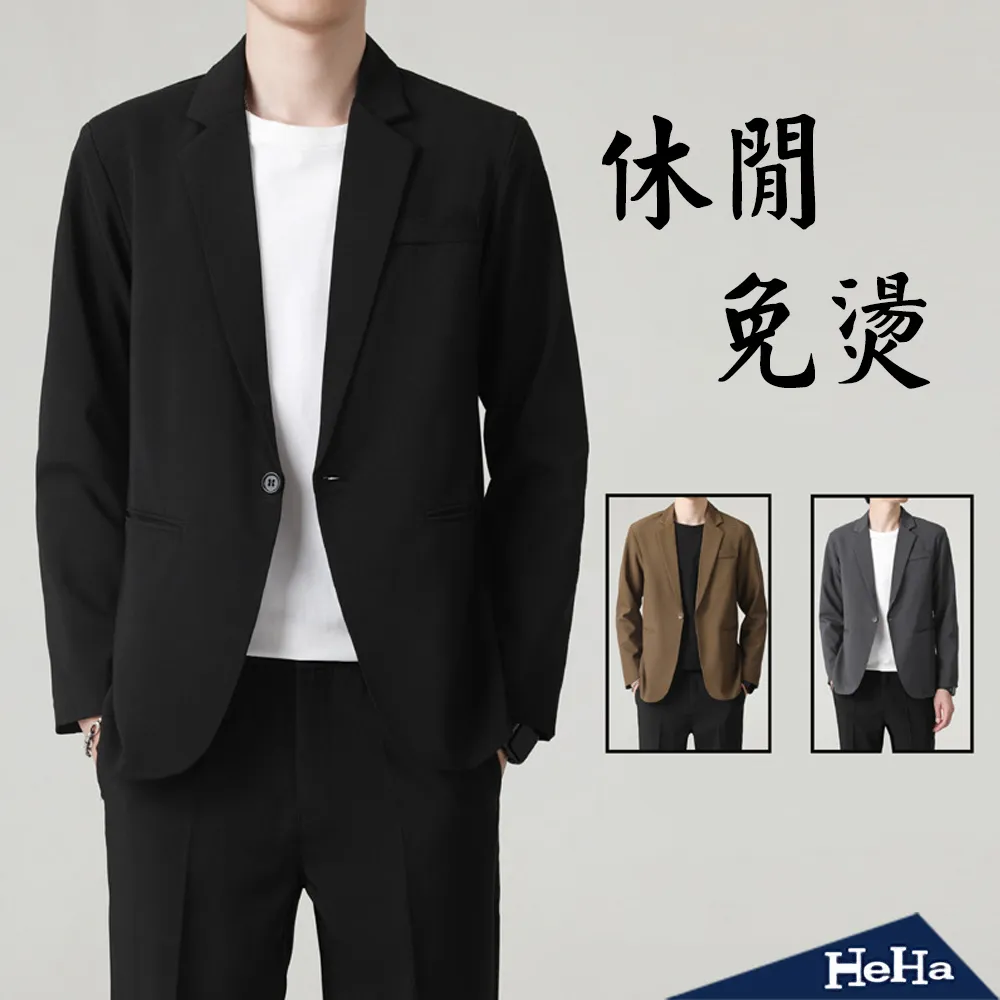 【HeHa】外套 休閒卡通貼布長袖夾克 三色 歷史價格詳細信息