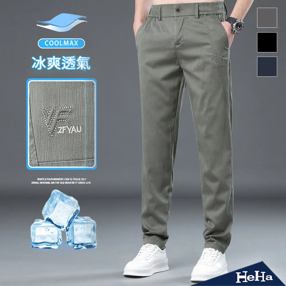 【HeHa】現貨 鬆緊透氣休閒短褲 三色 歷史價格詳細信息