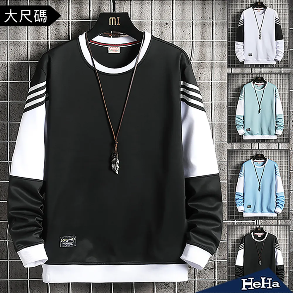 【HeHa】大碼 寬鬆PU皮革立領外套 二色 歷史價格詳細信息