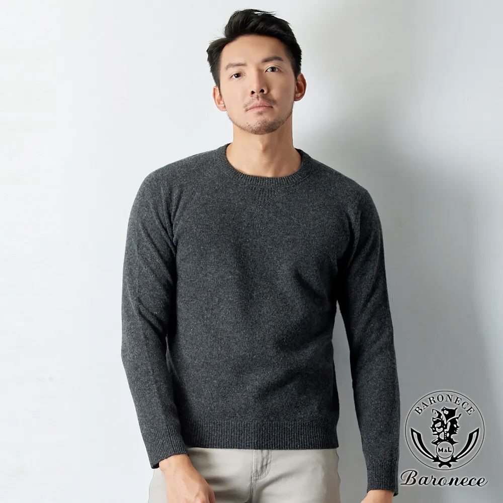 【BARONECE】時尚商務低調手帕 單入(620627-09) 歷史價格詳細信息