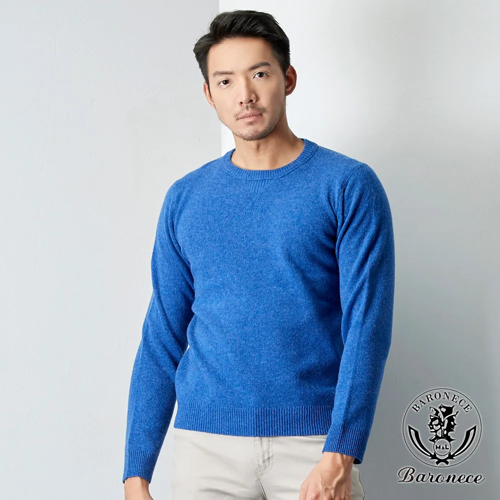 【BARONECE】都會商務嚴選打褶西褲_黑(602102-11) 歷史價格詳細信息