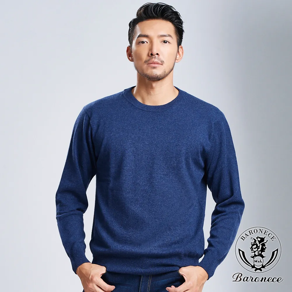 【BARONECE】簡約低調點點短袖襯衫(524412-10) 歷史價格詳細信息