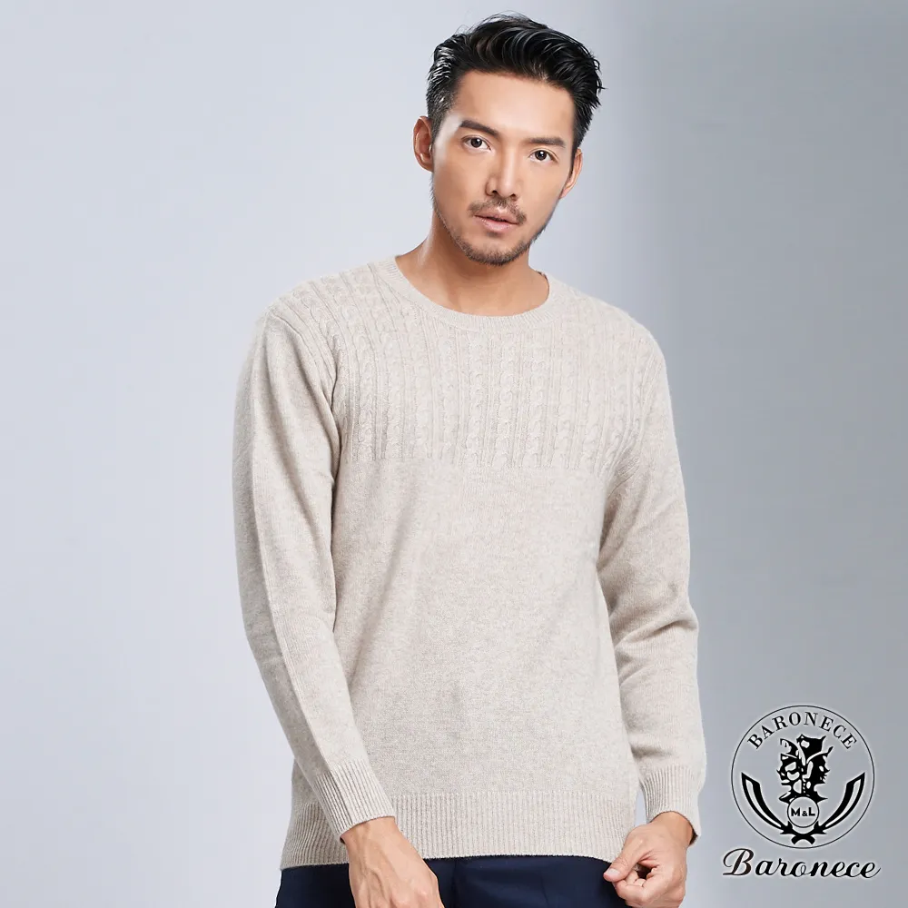 【BARONECE】貴氣時尚斜紋自動皮帶(522012) 歷史價格詳細信息