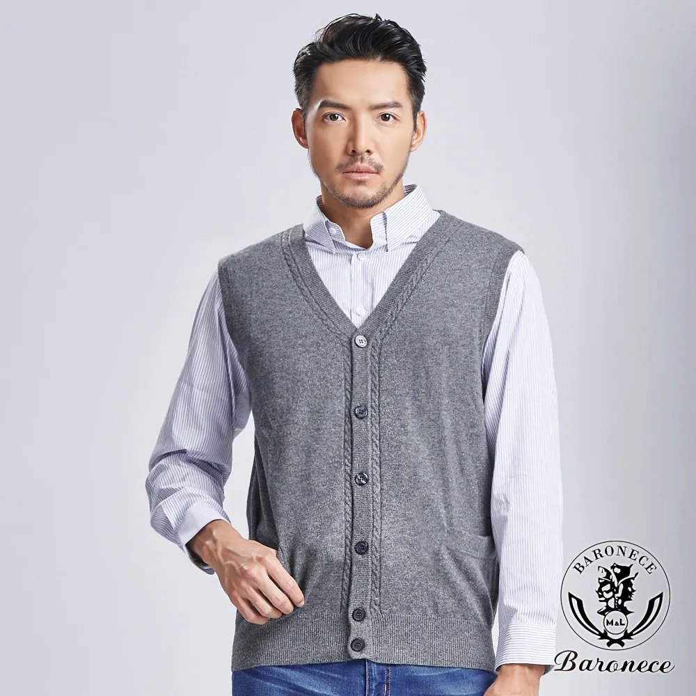 【BARONECE】V領大格紋設計毛衣_杏色(616702-05) 歷史價格詳細信息