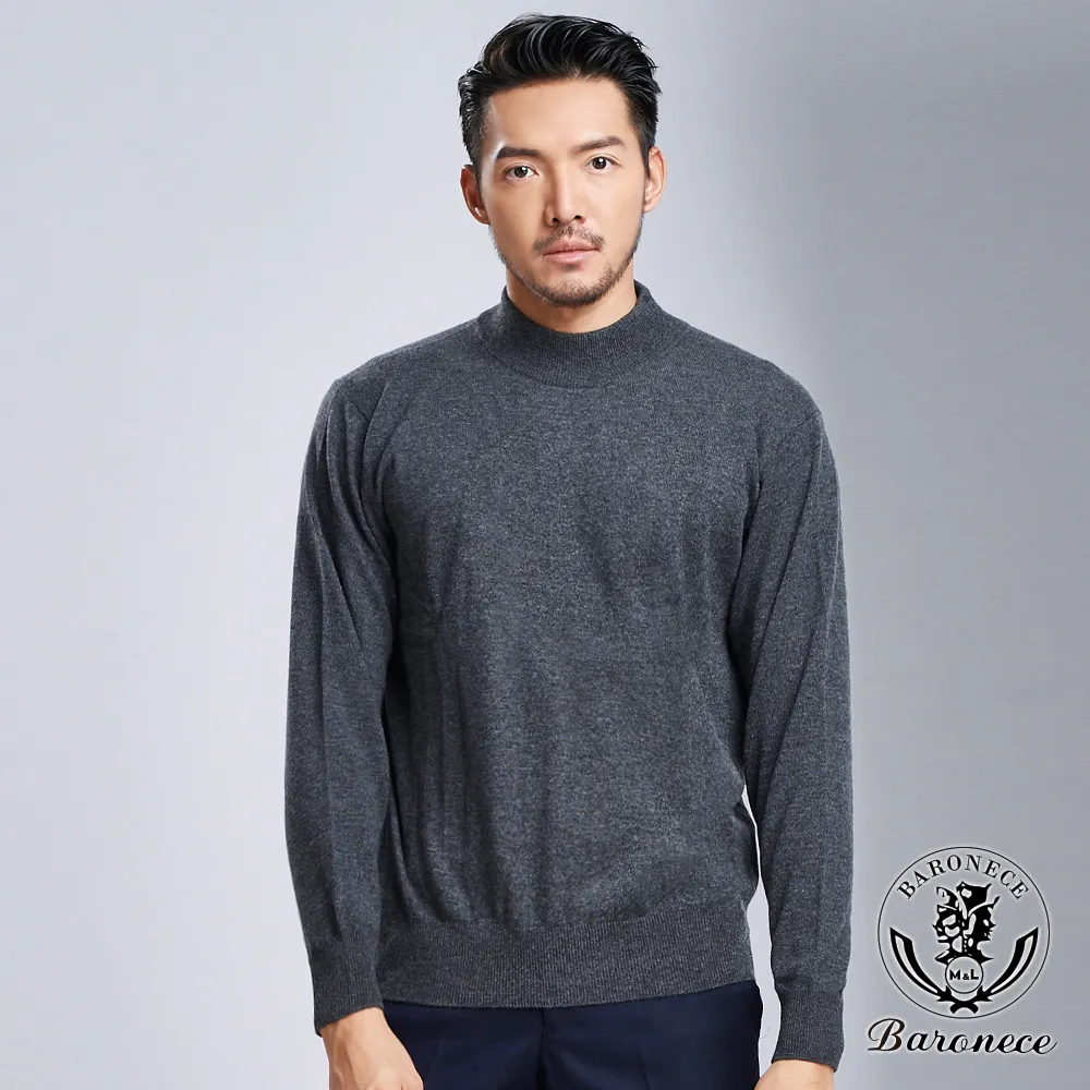 【BARONECE】高品質防風立領風衣_藍黑(403642-15) 歷史價格詳細信息