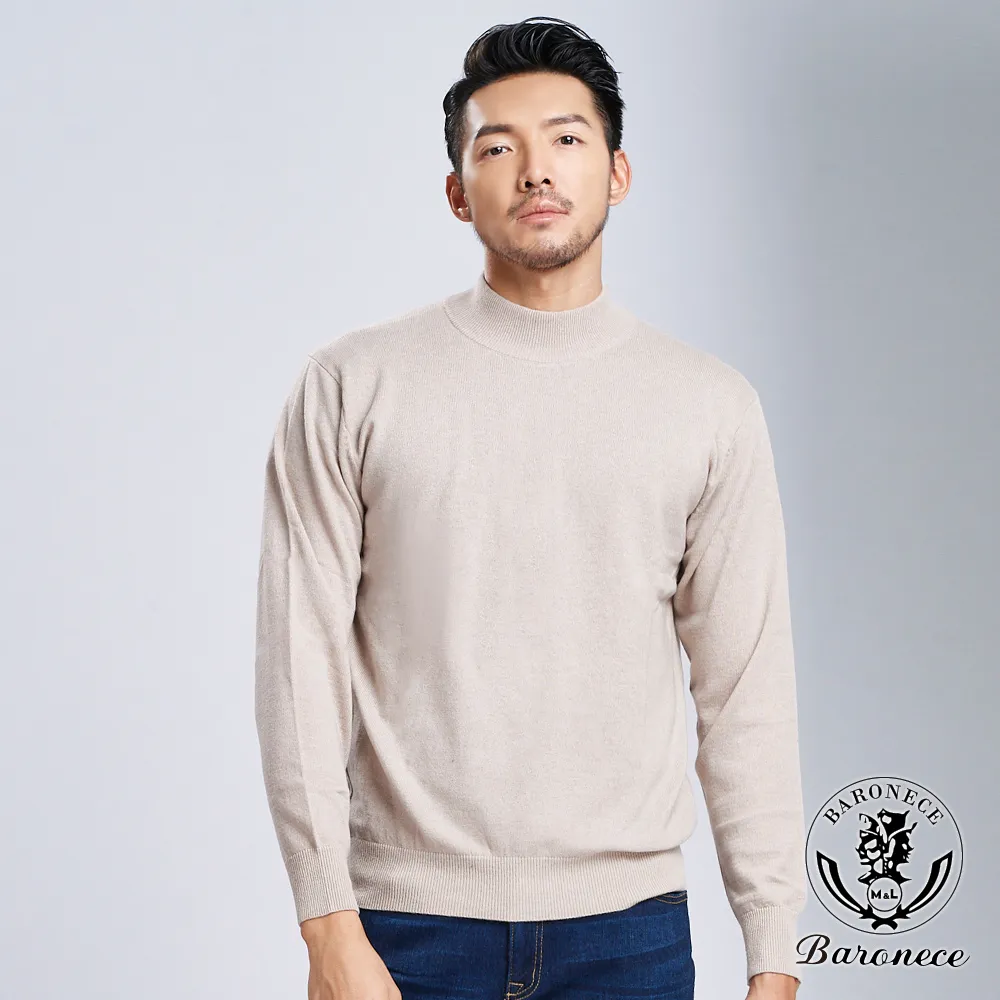 【BARONECE】優雅低調格紋西裝_深藍(619306-10) 歷史價格詳細信息