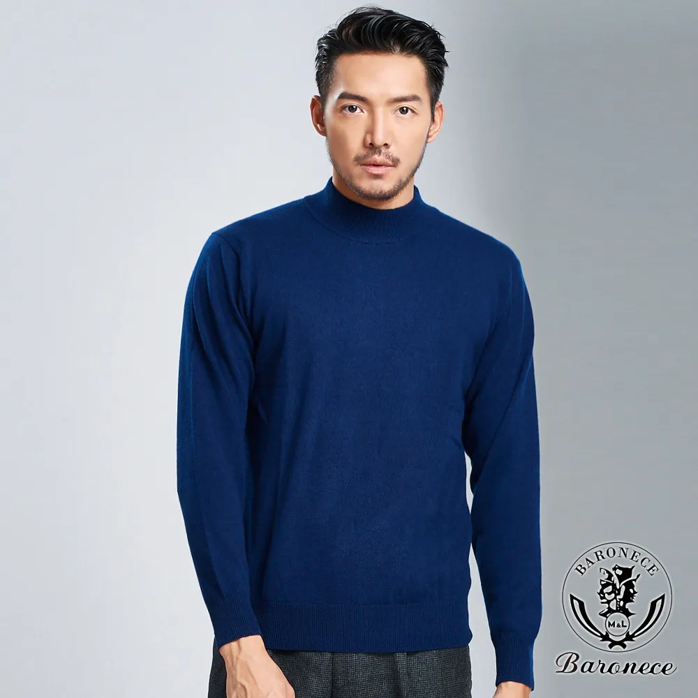 【BARONECE】氣質商務條紋長袖襯衫_藍(516451) 歷史價格詳細信息