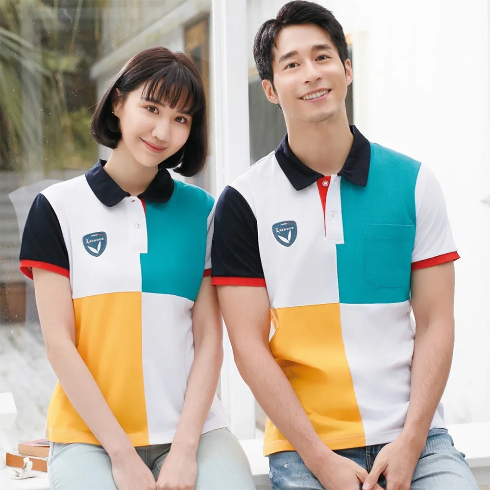 【LEIDOOE】運動風休閒女短POLO衫(16888黃) 歷史價格詳細信息