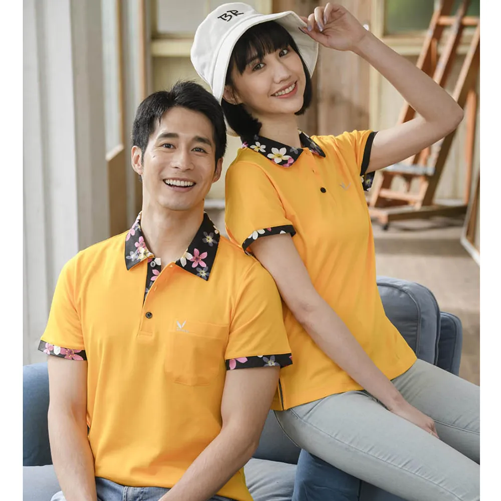 【LEIDOOE】運動風休閒女短POLO衫(16888黃) 歷史價格詳細信息