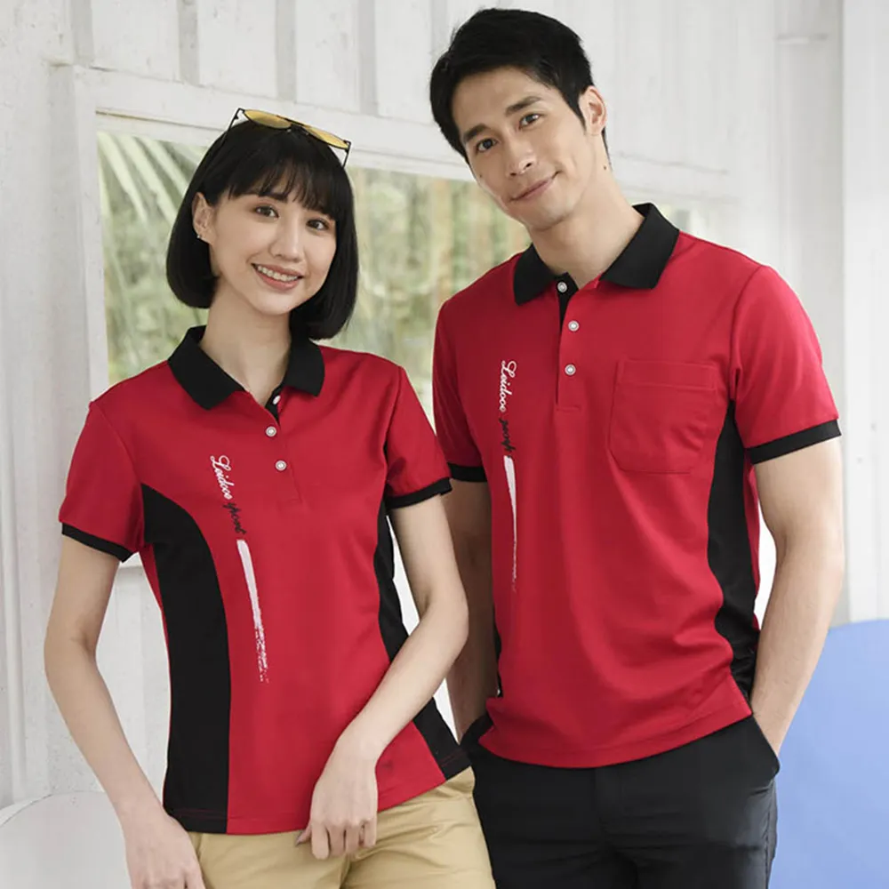 【LEIDOOE】運動風休閒女短POLO衫(16888黃) 歷史價格詳細信息