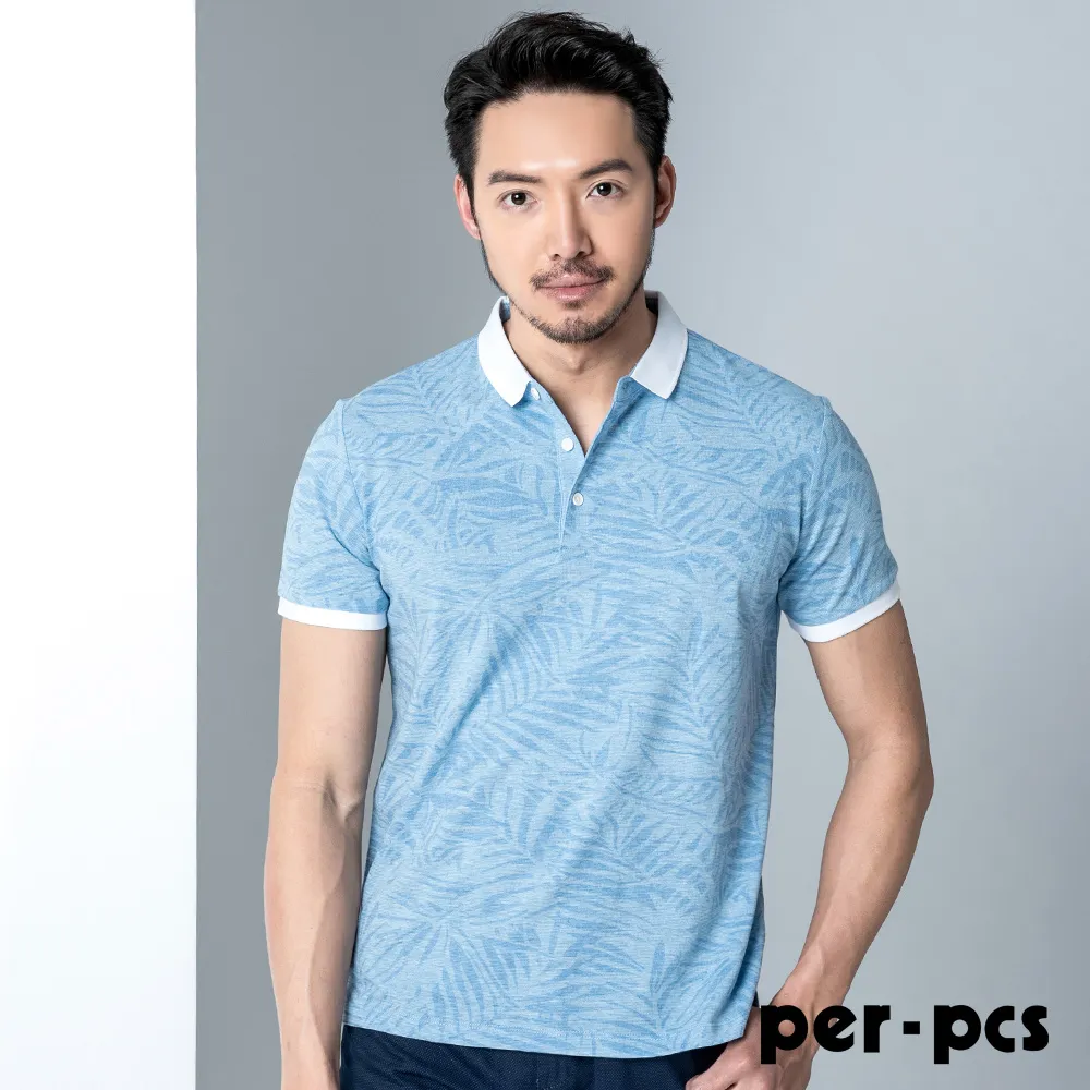 【per-pcs】都會休閒印花POLO衫_藍色(PNS501) 歷史價格詳細信息