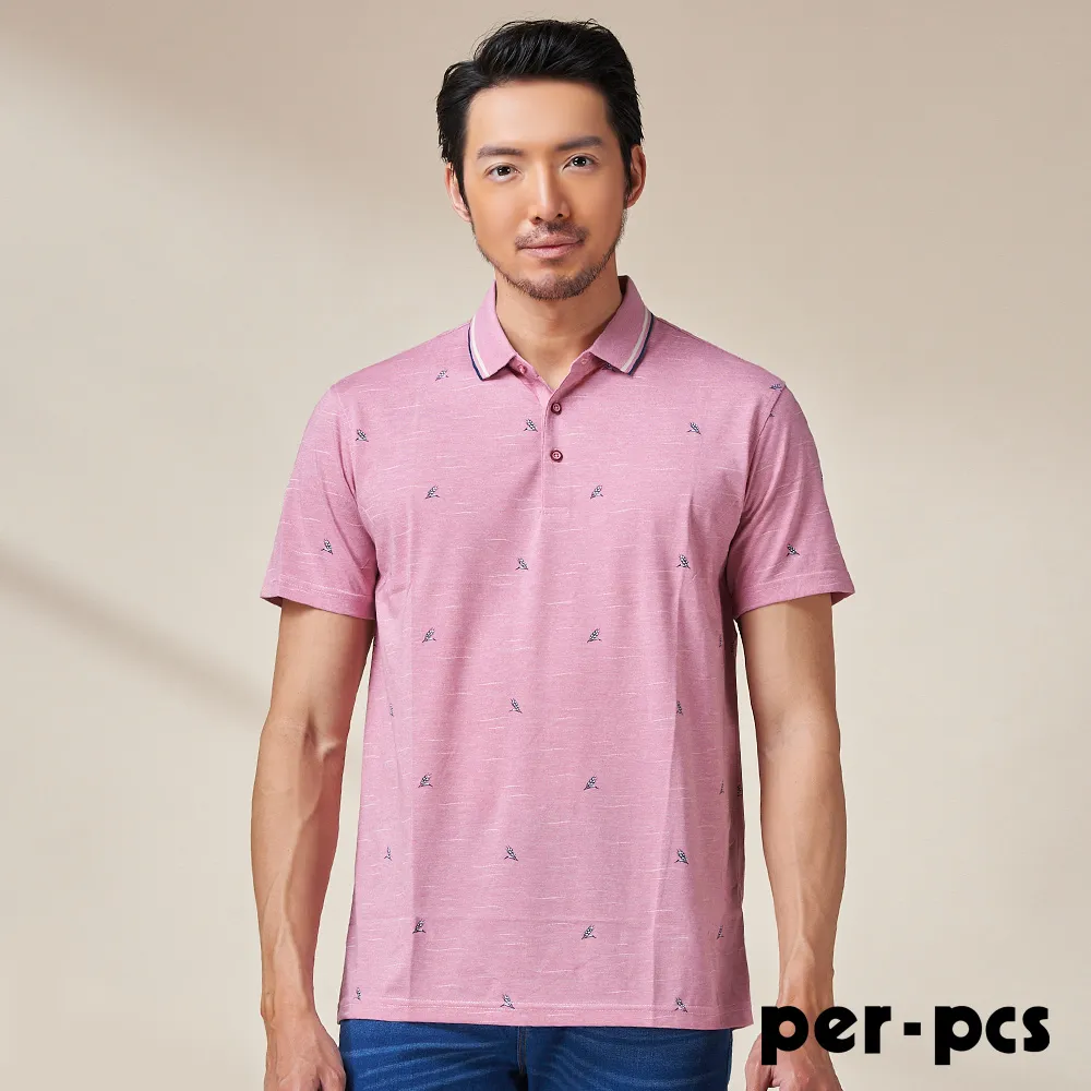 【per-pcs】時尚風範雅痞領帶_深藍菱格(PW2001) 歷史價格詳細信息