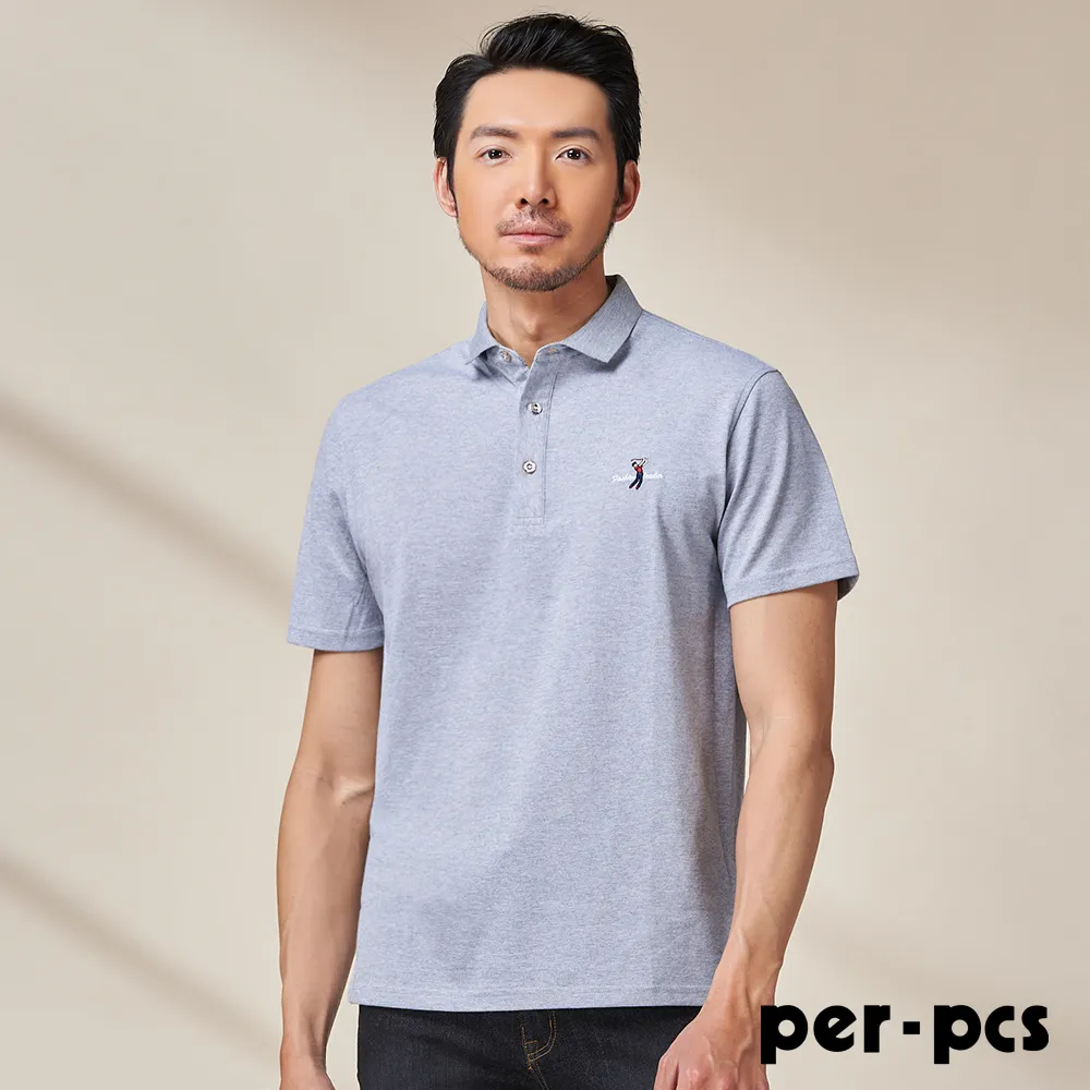 【per-pcs】清新都會商務長袖合身襯衫_藍(717461) 歷史價格詳細信息