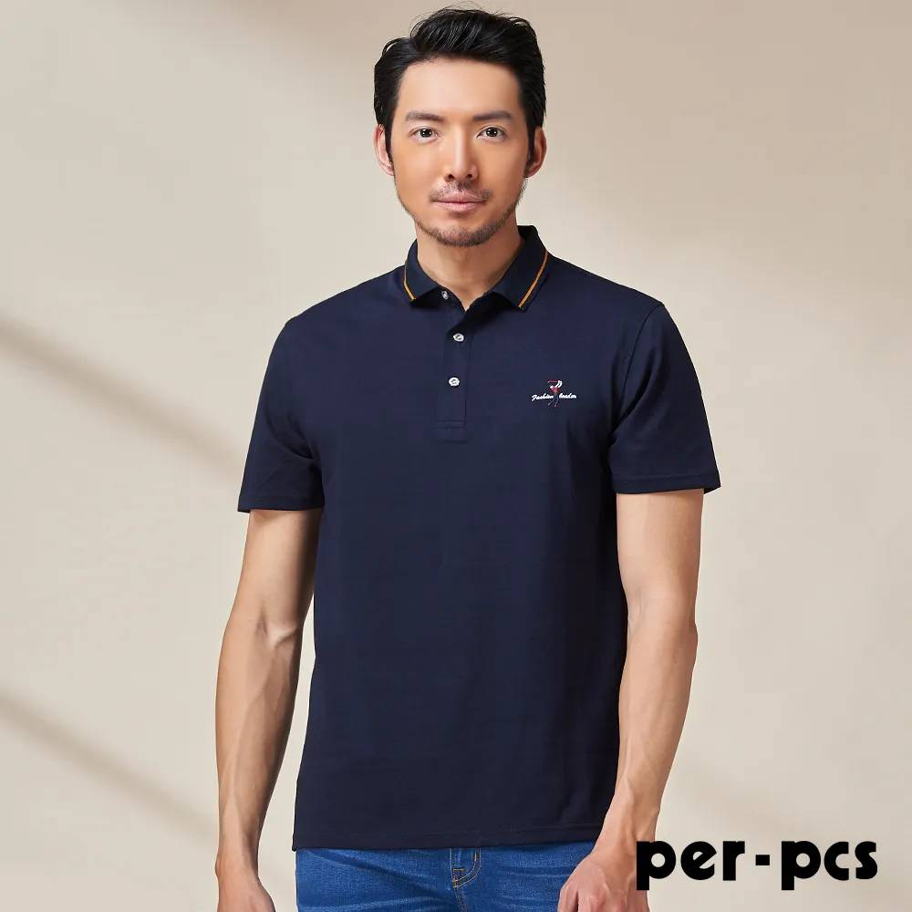 【per-pcs】時尚風範雅痞領帶_深藍菱格(PW2001) 歷史價格詳細信息