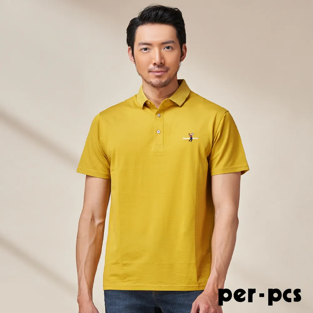 【per-pcs】紳士風範修身格紋合身西裝_灰黑色(PNS315) 歷史價格詳細信息