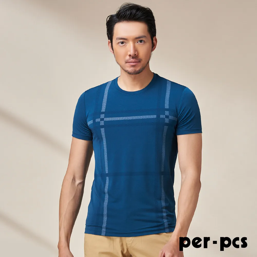 【per-pcs】輕奢俐落格紋合身西褲_藍黑(721103) 歷史價格詳細信息