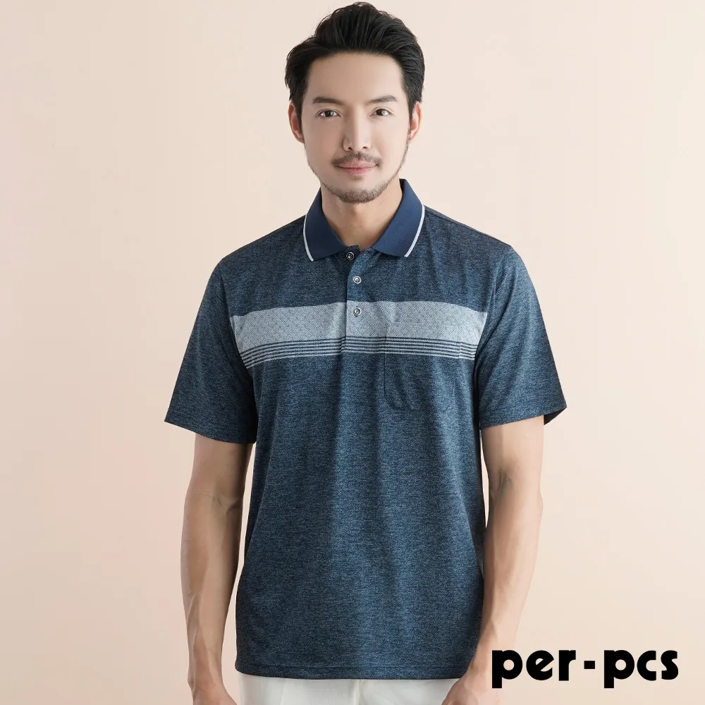 【per-pcs】紳士風範修身格紋合身西裝_灰黑色(PNS315) 歷史價格詳細信息