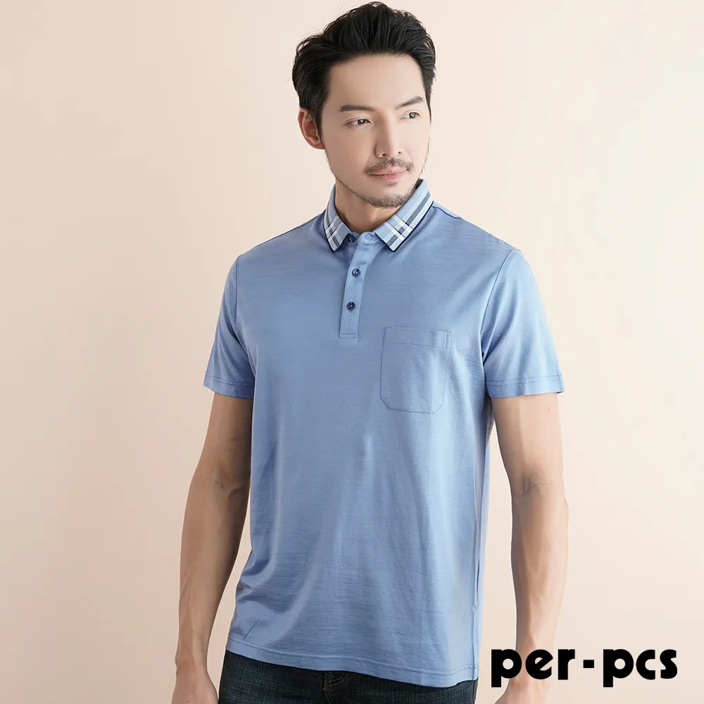 【per-pcs】都會紳士風格棉料POLO衫_深藍(PS2505) 歷史價格詳細信息
