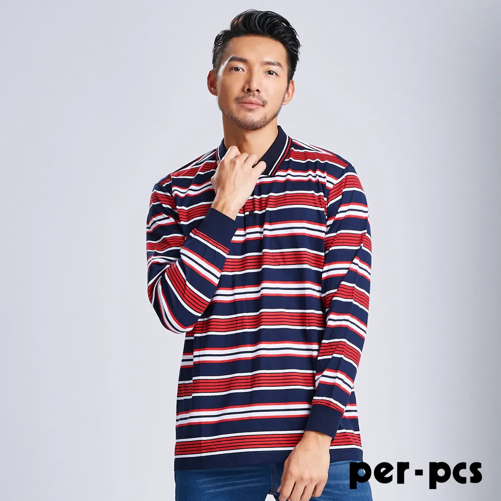 【per-pcs】雅致菱格交織長袖保暖POLO衫_灰藍(822507) 歷史價格詳細信息