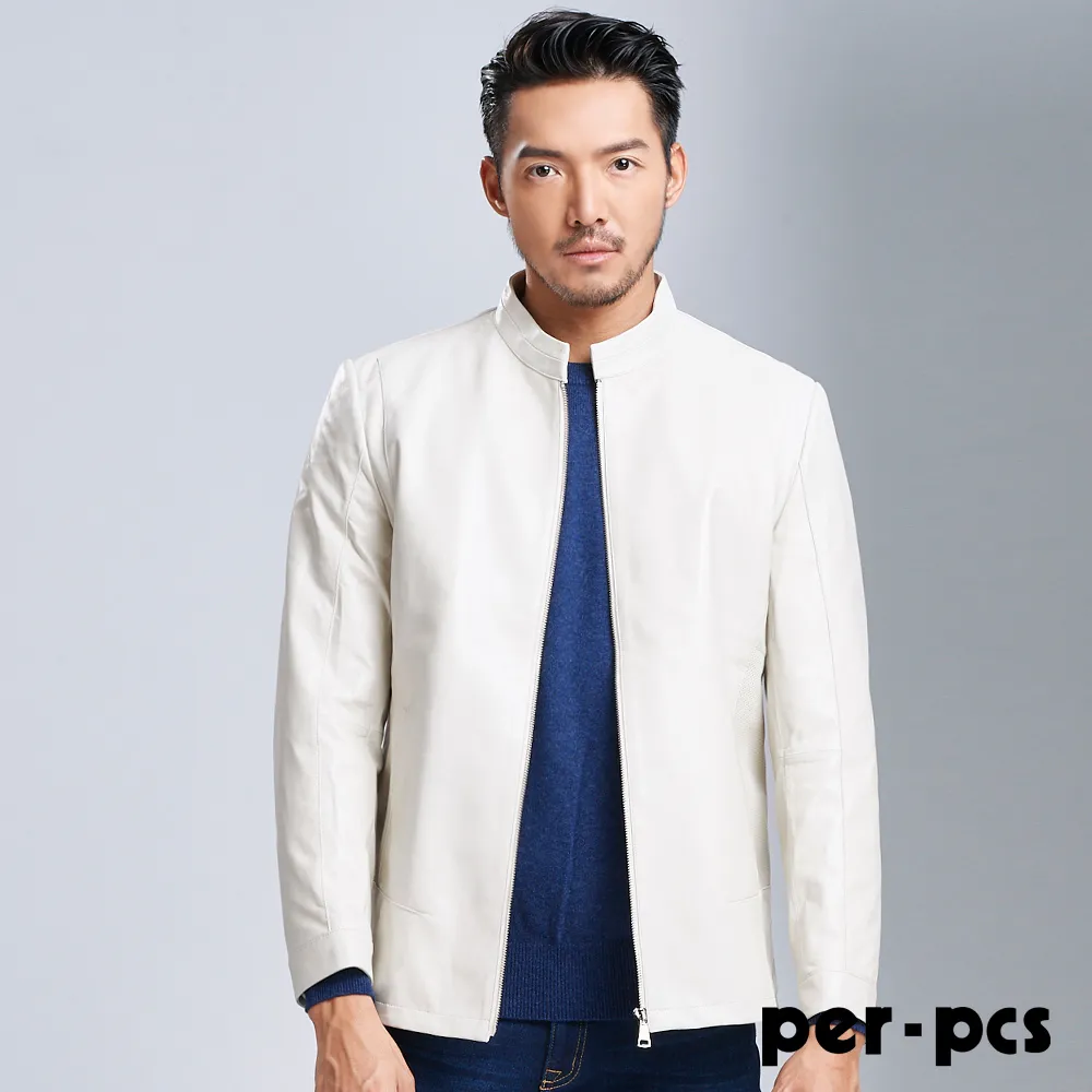 【per-pcs】時尚型男長袖合身襯衫_白提花紋(719463) 歷史價格詳細信息