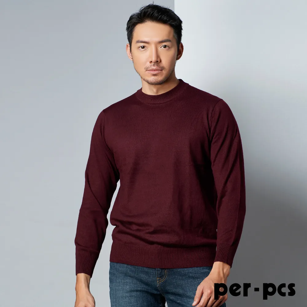 【per-pcs】羊毛菱格V領毛衣背心_酒紅色(PW0752) 歷史價格詳細信息