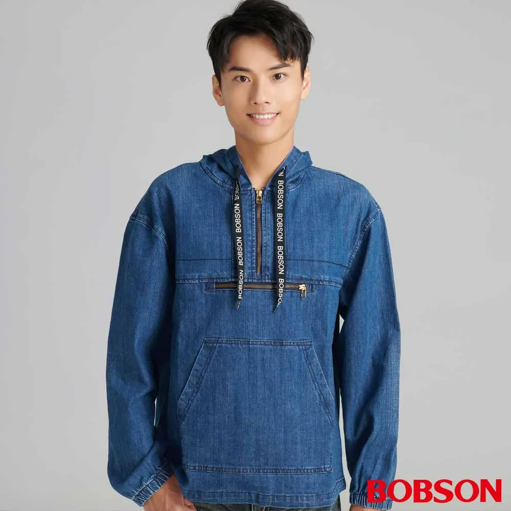 BOBSON 男款連帽、袖印圖上衣(38022-83) 歷史價格詳細信息