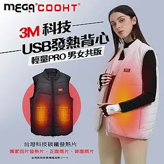 【MEGA COOHT】四季魔術頭巾 HT-518 NEW 歷史價格詳細信息