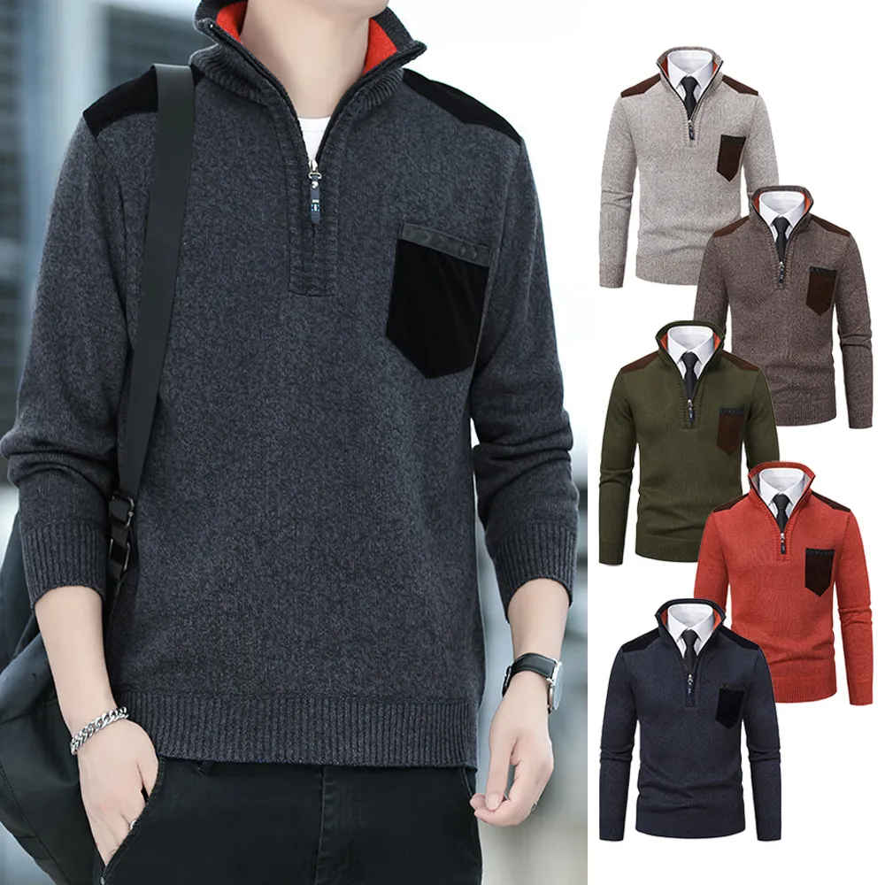 【CS22】商務紳士加絨加厚立領毛衣外套L-4XL 歷史價格詳細信息