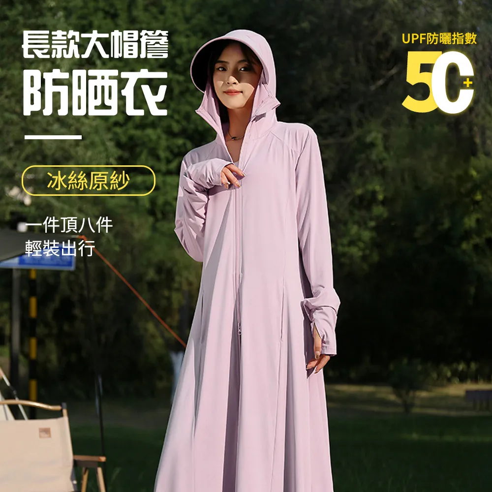 OISLE全新升級Type-C便攜無線超薄背夾充電寶 迷你移動電源 快充模式一鍵切換 安卓通用19725 歷史價格詳細信息