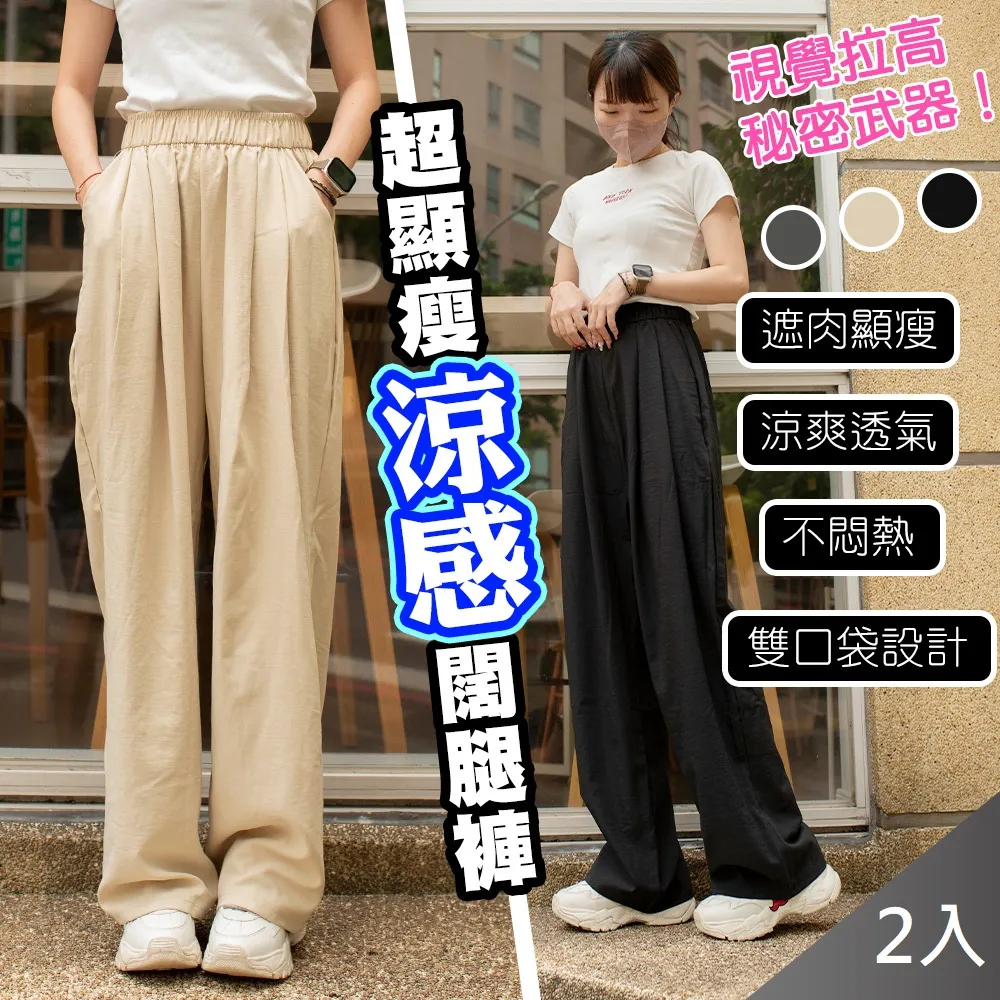 【QI藻土屋】聖誕限定 萬用芳香防霉塊 附吊袋小禮盒 12入(買12入送止滑墊*1) 歷史價格詳細信息