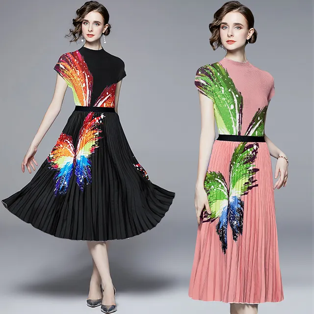 韓國設計師款紅色火焰之舞圓裙 歷史價格詳細信息